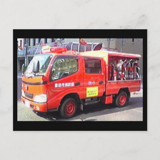 japanesebrandvehikel vykort