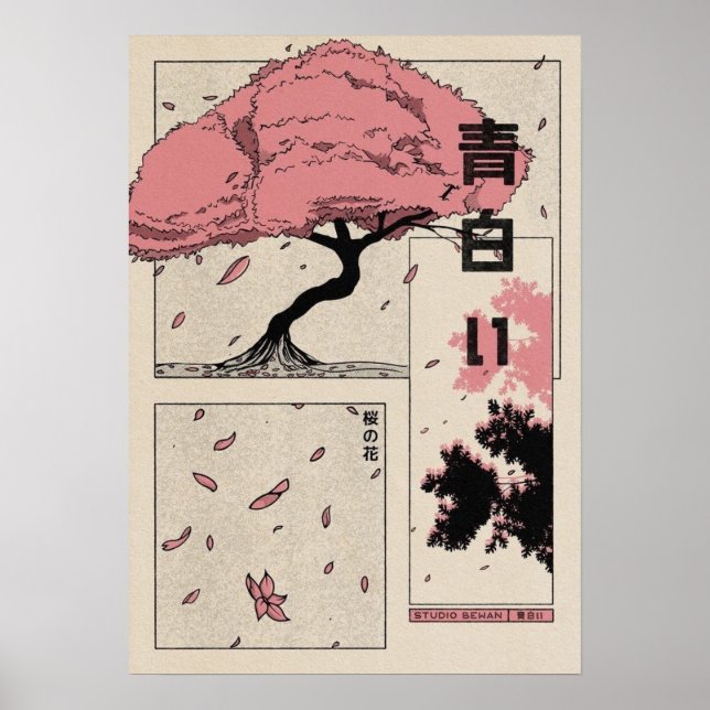 Japaness sakura poster (Framsidan)