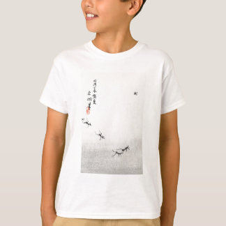 JAPANESSKRIFT AV ANTS FÖR BARN ANPASSAT NAMN T SHIRT