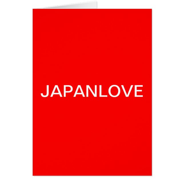 JAPANLOVE HÄLSNINGSKORT (Framsidan)