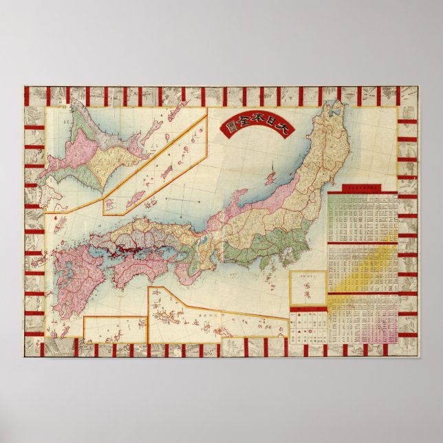 JapanPanoramisk kartaJapan Poster (Framsidan)