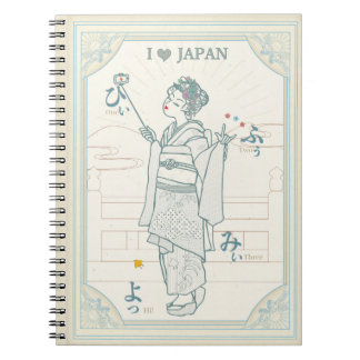 Japan's ancient capital and cute maiko. anteckningsbok