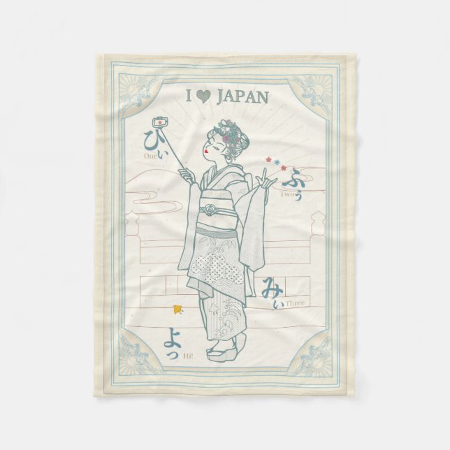 Japan's ancient capital and cute maiko. fleecefilt (Framsidan)