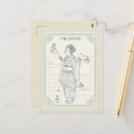 Japan's ancient capital and cute maiko. vykort