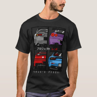 Japans Finest Supra R34 NSX FD3S RX7 Classic T T Shirt