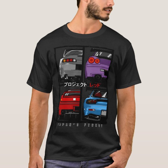 Japans Finest Supra R34 NSX FD3S RX7 Classic T T Shirt (Framsida)