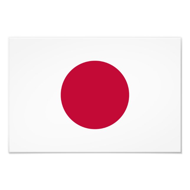Japans flagga fototryck (Framsidan)