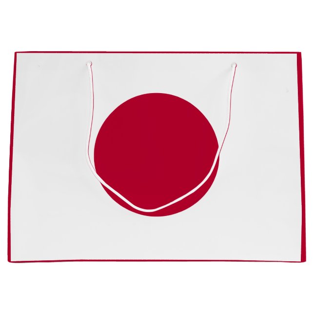 Japans flagga: Hinomaru, Nisshōki, Den röda uppgåe (Framsidan)