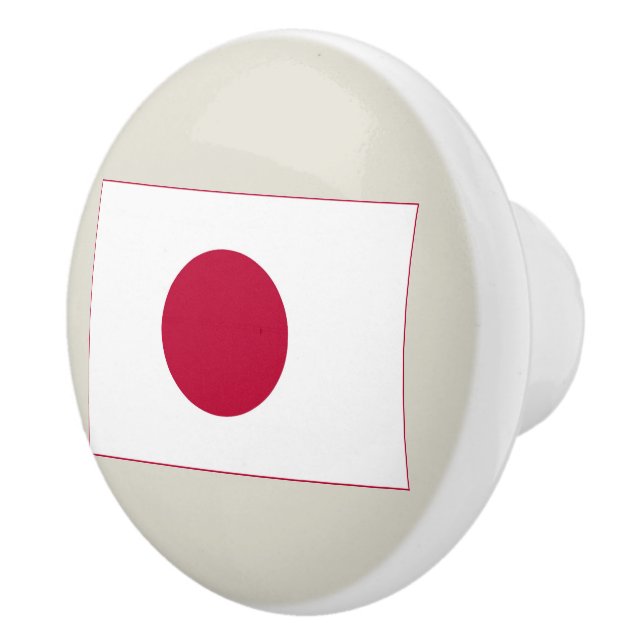 Japans flagga: Hinomaru, Nisshōki, Den röda uppgåe Knopp (Höger)