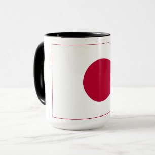Japans flagga: Hinomaru, Nisshōki, Den röda uppgåe Mugg