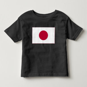 Japans flagga: Hinomaru, Nisshōki, Den röda uppgåe T Shirt