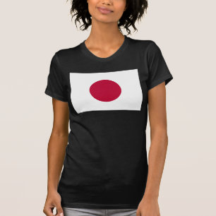 Japans flagga: Hinomaru, Nisshōki, Den röda uppgåe T Shirt