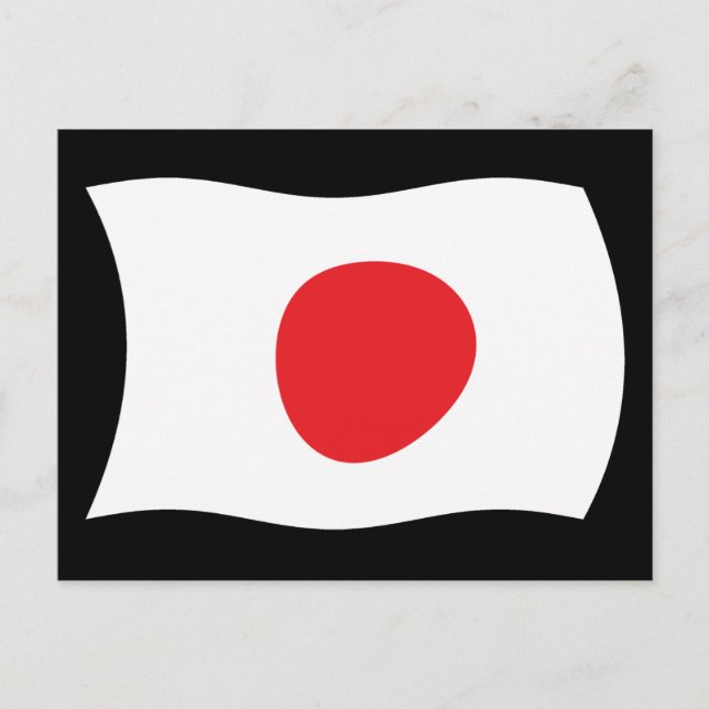 Japans flagga vykort (Framsida)