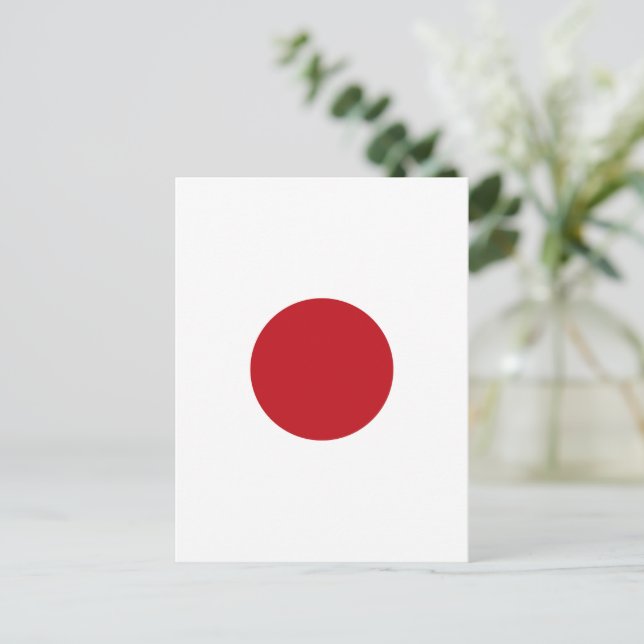 Japans flagga vykort (Stående Fram)