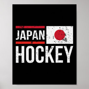 Japans ishockeylandslag Flagga Sport Spelare Fan  Poster