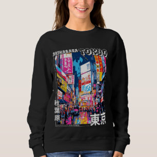 Japans konstnärliga anda Streetwear Akihabara Toky T Shirt