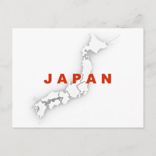 Japans kontur Karta Vykort