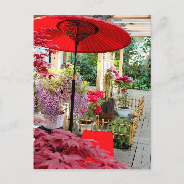 Japans landskap [vykort] vykort (Framsida)