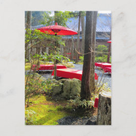 Japans landskap [vykort] vykort