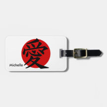 Japans nationella flagga