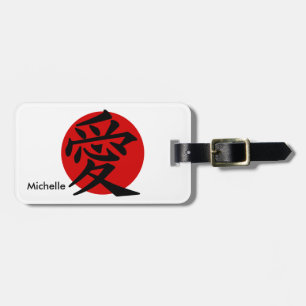 Japans nationella flagga bagagebricka