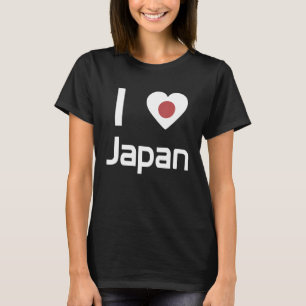Japans nationella Flagga för för manar sydliga kvi T Shirt