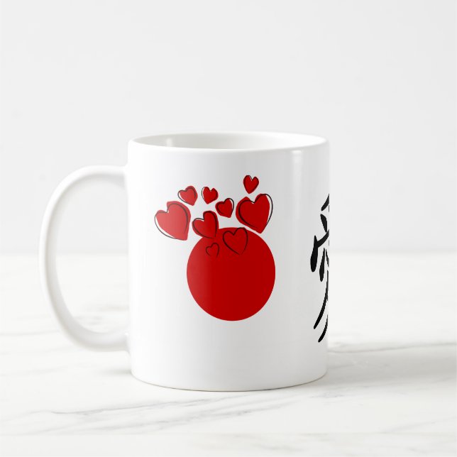 Japans nationella flagga - Hinomaru Kaffemugg (Vänster)