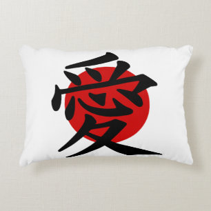 Japans nationella flagga - Hinomaru Prydnadskudde