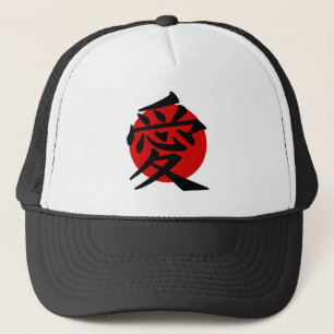 Japans nationella flagga keps