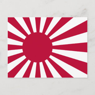 Japans navtecken, Japan Vykort