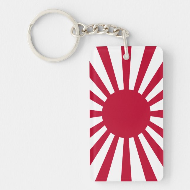 Japans Rising Sun-flagga (Framsidan)