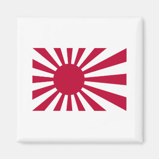 Japans sjömansfartyg magnet
