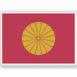 Japans tidigare standard (1869:e) klistermärken
