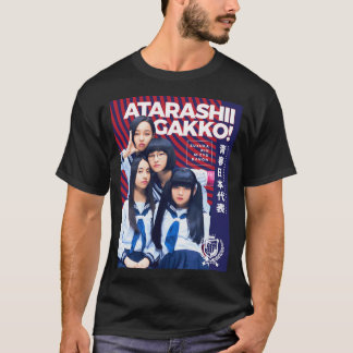 Japans ungdomsrepresentant Atarashii Gakko V2 T Shirt