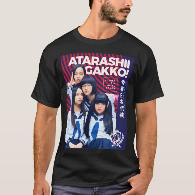 Japans ungdomsrepresentant Atarashii Gakko V2 T Shirt (Framsida)