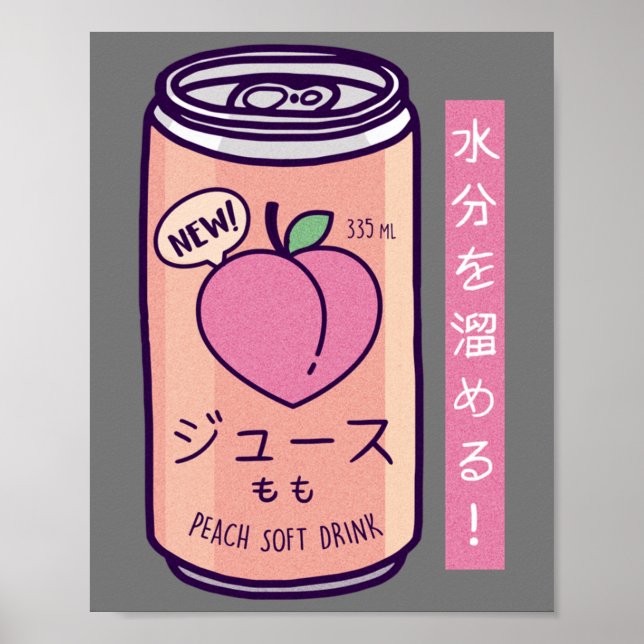 Japansk Aesthetic Peach Juice Drink Japan-Lov Poster (Framsidan)