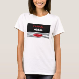 Japansk-Amal Women Tshirt T Shirt
