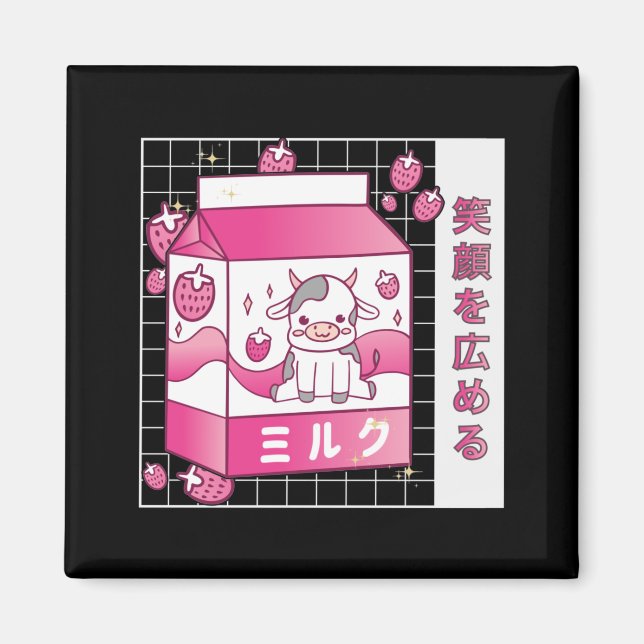 Japansk animerad jordgubbe Mjölk Carton Cute Cow Magnet (Framsidan)