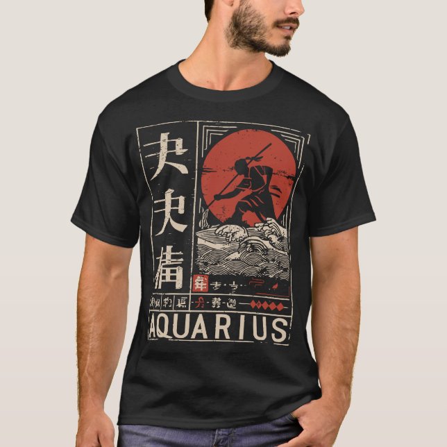 Japansk Aquarius Zodiac | Red Sol Vatten Bearer T Shirt (Framsida)