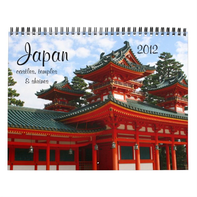 japansk arkitektur 2012-kalender kalender (Omslag)