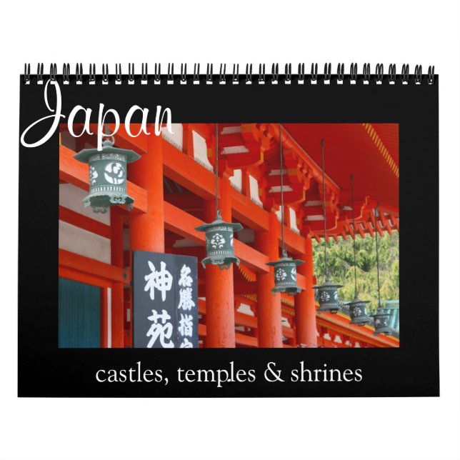 japansk arkitektur 2025 kalender (Omslag)