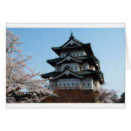 Japansk arkitektur i Castle Byggnad Hälsningskort