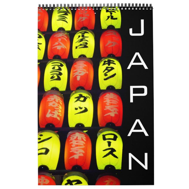 japansk arkitektur kalender (Omslag)