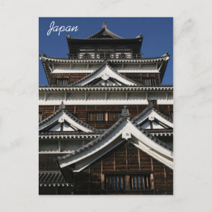 Japansk arkitektur vykort
