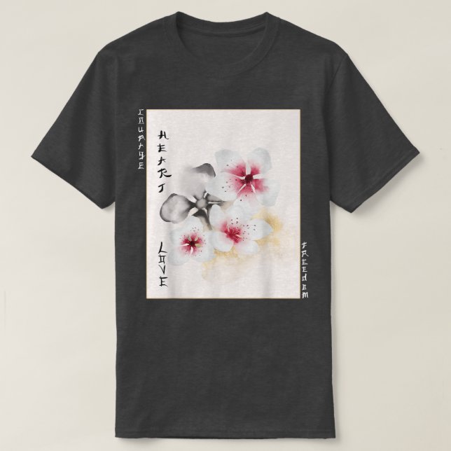 Japansk Art Blommigt Ro Cherry Blommar Woodblock T Shirt (Design framsida)