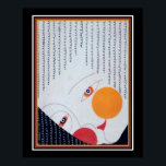 Japansk Art Deco-teatermask Skriv ut ca 1928 Poster<br><div class="desc">Unik japansk Deco-utskrift ca. 1928. Finns i fyra storlekar.</div>