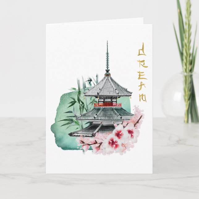 Japansk Art Dream Tack Kort (Framsida)
