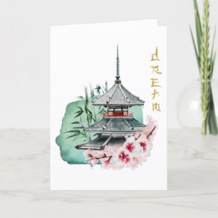Japansk Art Dream Tack Kort