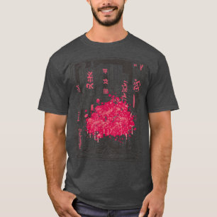Japansk Art Kawaii Sakura Träd Katana Anime Manga T Shirt