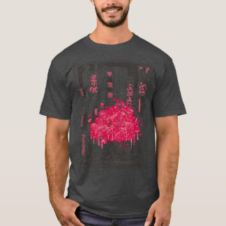 Japansk Art Kawaii Sakura Träd Katana Anime Manga T Shirt
